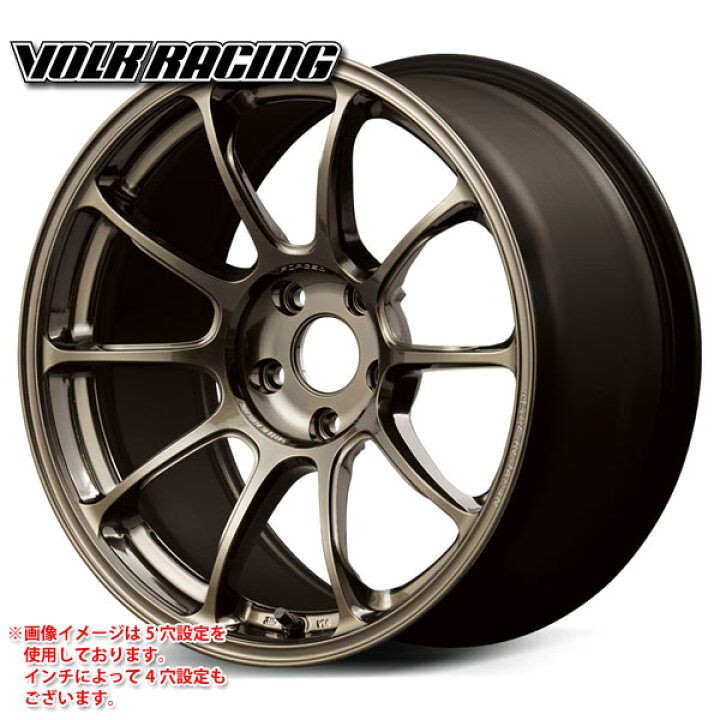 楽天市場】レイズ ボルクレーシング ZE40 5.5-16 ホイール1本 VOLK 