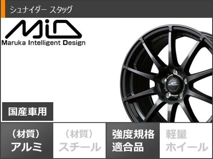 楽天市場】【タイヤ交換対象】スタッドレスタイヤ ヨコハマ アイス