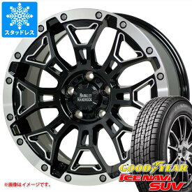 【タイヤ交換対象】ジープ グランドチェロキー WK系用 スタッドレス グッドイヤー アイスナビ SUV 265/60R18 110Q バークレイハードロック エルバート タイヤホイール4本セット