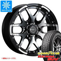 楽天市場】プラド スタッドレス ホイール265 65 17の通販