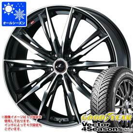 【タイヤ交換対象】オールシーズン 205/65R15 94H グッドイヤー ベクター 4シーズンズ ハイブリッド レオニス GX 6.0-15 タイヤホイール4本セット