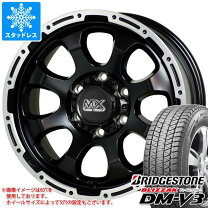 楽天市場】265／70r17 スタッドレス ブリジストンの通販