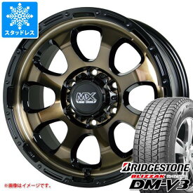 【タイヤ交換対象】NV350キャラバン E26用 スタッドレス ブリヂストン ブリザック DM-V3 215/70R16 100Q マッドクロスグレイス タイヤホイール4本セット