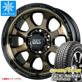 【タイヤ交換対象】NV350キャラバン E26用 2023年製 スタッドレス グッドイヤー アイスナビカーゴ 195/80R15 107/105L マッドクロスグレイス タイヤホイール4本セット