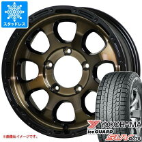 楽天市場】ジムニー jb23 パーツ（スタッドレスタイヤ・ホイールセット 