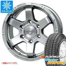 【タイヤ交換対象】NV350キャラバン E26用 スタッドレス ハンコック ウィンター RW06 195/80R15 107/105L マッドクロス MC-76 タイヤホイール4本セット