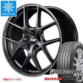 【タイヤ交換対象】スタッドレスタイヤ ブリヂストン ブリザック VRX3 215/45R17 87Q ＆ RMP 025F 7.0-17 タイヤホイール4本セット215/45-17 BRIDGESTONE BLIZZAK VRX3