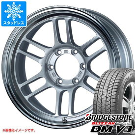 【タイヤ交換対象】FJクルーザー 10系用 2023年製 スタッドレス ブリヂストン ブリザック DM-V3 265/70R17 115Q エンケイ オールロード RPT1 タイヤホイール4本セット