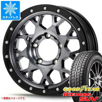 楽天市場】jb74 スタッドレスの通販