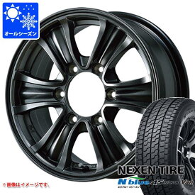 【タイヤ交換対象】NV350キャラバン E26用 オールシーズンタイヤ ネクセン エヌブルー 4シーズン バン 195/80R15LT 107/105N バザルト エックスタイプ2 6.0-15 タイヤホイール4本セット