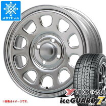 楽天市場】165/65r14 デイトナ スタッドレスの通販