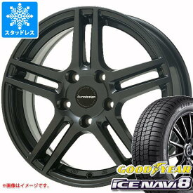 【タイヤ交換対象】ルノー ルーテシア ルノースポール RM5M用 スタッドレス グッドイヤー アイスナビ8 205/45R17 88Q XL アイガー タイヤホイール4本セット