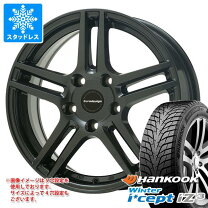 楽天市場】f20 スタッドレスの通販｜16インチ