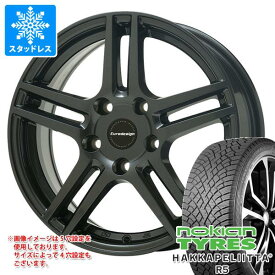 【タイヤ交換対象】VW ゴルフヴァリアント CD系用 スタッドレス ノキアン ハッカペリッタ R5 195/65R15 95R XL アイガー タイヤホイール4本セット