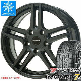 【タイヤ交換対象】ルノー コレオス用 スタッドレス ヨコハマ アイスガードセブン iG70 225/60R17 99Q アイガー タイヤホイール4本セット