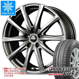 楽天市場 スタッドレスタイヤ ホイールセット 155 65r14 75q ブリヂストン ブリザック Vrx 4本セット ユーロスピードの通販