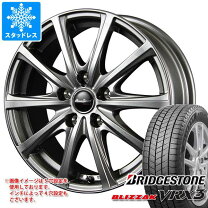 楽天市場】ブリヂストン 215／60R16（スタッドレスタイヤ・ホイール 