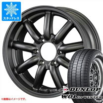 楽天市場】ハイエース（ブランドダンロップ）（タイヤ・ホイール｜車 