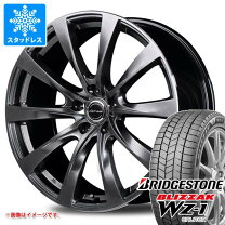 楽天市場】ブリヂストンBLIZZAK REVO2の通販