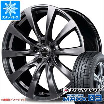楽天市場】レクサス IS（タイヤ幅（mm）225）（タイヤ・ホイール｜車 