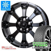楽天市場】mkw mk46 スタッドレス r18の通販