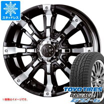 楽天市場】toyo スタッドレス 215 70 r16の通販
