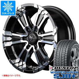 【タイヤ交換対象】5本セット FJクルーザー 10系用 スタッドレス ダンロップ ウインターマックス SJ8 プラス 265/70R17 115Q ナイトロパワー クロスクロウ タイヤホイール5本セット