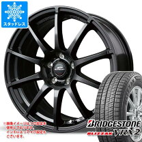 BS BLIZZAK VRX2 205/65R16 16インチ スタッドレス 4本 2017年製 バリ 