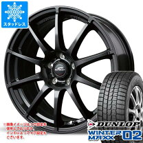 楽天市場】スタッドレスタイヤ 205/60r16 ダンロップの通販