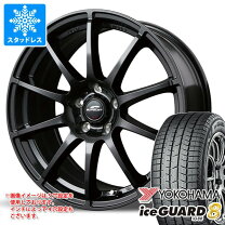 楽天市場】yokohama ice guard ig50 plus 155／65r14の通販