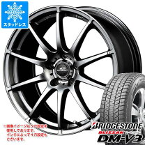 楽天市場】ブリヂストン 225／55r18（スタッドレスタイヤ・ホイール 