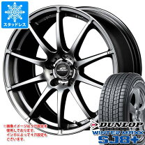 楽天市場】235／70R16（スタッドレスタイヤ・ホイールセット｜タイヤ 