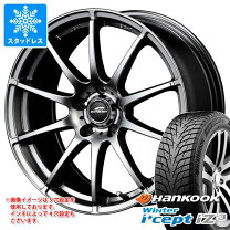 楽天市場】205/55r16（スタッドレスタイヤ・ホイールセット｜タイヤ 