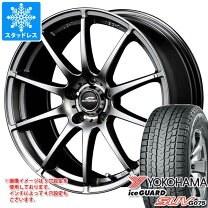 楽天市場】スタッドレスタイヤ 225／60R17 4本セットの通販