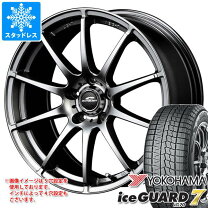 楽天市場】ヨコハマ 205／55r16（ホイール穴数4）（スタッドレスタイヤ 