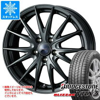 楽天市場】ブリジストン ノート スタッドレス セット 185 65 r15 88sの通販