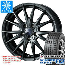 楽天市場】225 50 r18 ホイールセット スタッドレスの通販