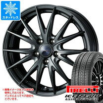 楽天市場】225／65R17（ブランドピレリ）（スタッドレスタイヤ 