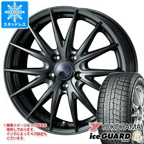 楽天市場】195／50R15（スタッドレスタイヤ・ホイールセット｜タイヤ 