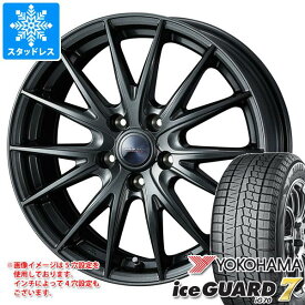 【タイヤ交換対象】スタッドレスタイヤ ヨコハマ アイスガードセブン iG70 225/40R18 92Q XL ＆ ヴェルヴァ スポルト2 7.5-18 タイヤホイール4本セット225/40-18 YOKOHAMA iceGUARD 7 iG70