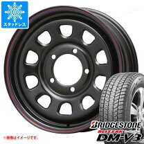 楽天市場】ブリザック dm－v3 jb74の通販