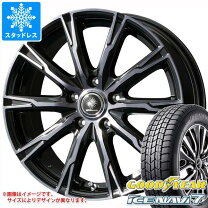 楽天市場】グッドイヤー スタッドレスタイヤ ホイールセット 165/70r14 