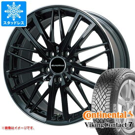 【タイヤ交換対象】アウディ A3 GY系用 スタッドレス コンチネンタル バイキングコンタクト7 225/45R17 94T XL ユーロアクシス ガヤ W5 タイヤホイール4本セット