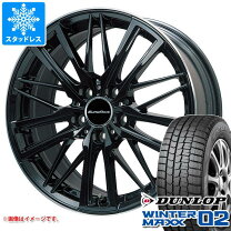 楽天市場】vwゴルフ7 GTI（スタッドレスタイヤ・ホイールセット 