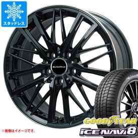 【タイヤ交換対象】アウディ A5 F5系用 スタッドレス グッドイヤー アイスナビ8 255/35R19 96Q XL ユーロアクシス ガヤ W5 タイヤホイール4本セット