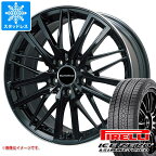 【タイヤ交換対象】ボルボ XC60 UB/UD系用 スタッドレス ピレリ アイスゼロアシンメトリコ 235/55R19 105H XL ユーロアクシス ガヤ W5 タイヤホイール4本セット