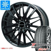 楽天市場】アウディ Q7 ホイール（ホイール穴数5）（タイヤ・ホイール 