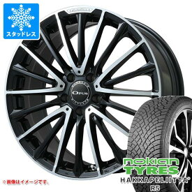 【タイヤ交換対象】メルセデスベンツ X247 GLBクラス用 スタッドレス ノキアン ハッカペリッタ R5 SUV 235/55R18 104R XL ユーロアクシス オーパス タイヤホイール4本セット