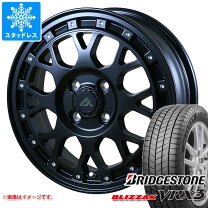 楽天市場】145／70R12 スタッドレス（スタッドレスタイヤ・ホイール 