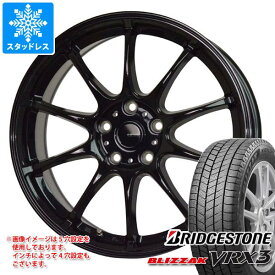 【タイヤ交換対象】スタッドレスタイヤ ブリヂストン ブリザック VRX3 225/45R18 91Q ＆ ジースピード G-07 7.5-18 タイヤホイール4本セット225/45-18 BRIDGESTONE BLIZZAK VRX3